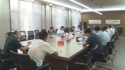 【越·广水】崔传金：全面推进大财政体系建设 以广水之为之进服务全省大局全局