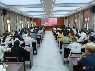 【越·广水】广水市财政局：贯彻学习新会计法  落实财务管理新规定