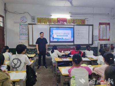 【悦·广水】武胜关镇：“扫黄打非”进校园 共筑青春安全网