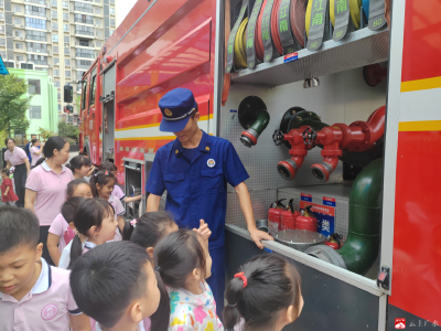 应急始于“心” 防患未“燃”始于行——华师广水附属幼儿园2024秋季消防安全疏散应急逃生演练活动