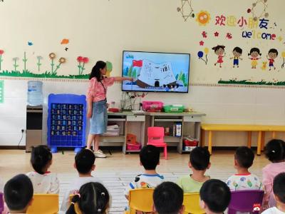 广办三小教联体西河幼儿园开展“九一八”爱国主义教育活动