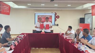 【越·广水】关庙镇：数字赋能乡村振兴加“数”前进