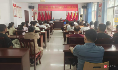 【悦•广水】北关社区：谈心谈话暖意浓  情暖退役军人心
