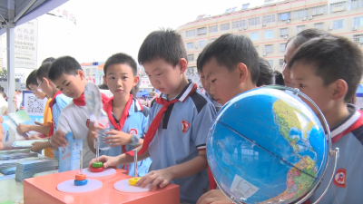 【越•广水】广水：品尝科普“大餐”    感受科技魅力