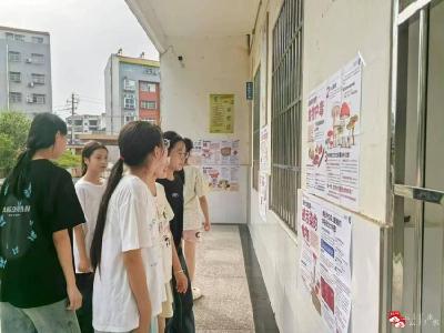 【阅·广水】余店镇中心中学举办“食品安全周”活动