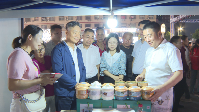 【越·广水】广水市“点亮夜经济·消费新夜态”璀璨夜市季活动启动