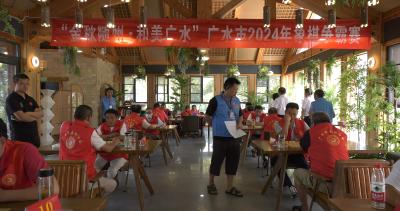 【悦·广水】棋逢对手 智慧交锋!  我市组织开展2024年“金秋随州·和美广水”象棋争霸赛
