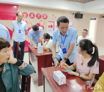 【悦•广水】前河社区：以编绳之趣 普法律之光