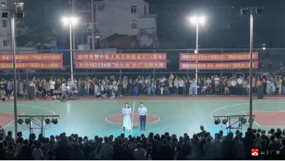【越·广水】长岭镇：庆祝中华人民共和国成立75周年“月光海杯”广场舞大赛成功举办