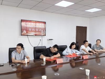 【越·广水】李店镇人民政府与湖北鹏威机电科技有限公司举行签约仪式