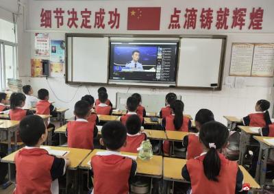 广办三小教联体三小校区召开防诈骗主题班会