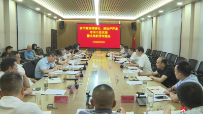 【越·广水】崔传金：提高城市规划建设管理水平打造精致精细精美城市