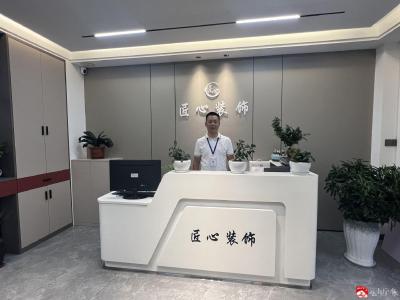 【悦·广水】骆店镇：一份中秋节的特殊礼物 
