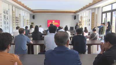 【越·广水】翰墨绘同心 奋进新时代 庆祝中国人民政治协商会议成立七十五周年书法展开幕