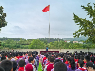 【阅·广水】蔡河镇中心小学举行2024年秋季开学典礼