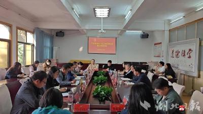 【越·广水】市党建协作一区工作联席会议暨业务培训会召开