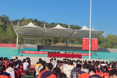 【阅·广水】携手反欺凌 齐心反暴力 共创阳光校园  ——广水市永阳学校举行校园反欺凌主题教育大会
