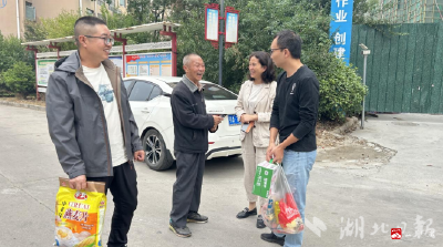 【悦•广水】应山街道办事处：走访慰问困难退役军人　传递温情送关怀