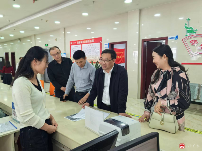 办事提速度 服务添温度——广水市教育局主要负责人深入市政务服务中心调研指导工作