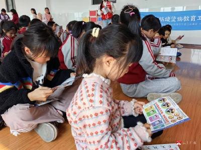 【越·广水】“守护平安•为你而来”  ——预防儿童烧烫伤课走进蔡河镇中心小学