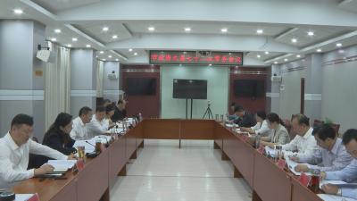 【越·广水】崔传金主持召开市政府九届七十二次常务会议