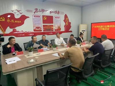 【越•广水】广水“人社十工会”联合为新型  业态行业送服务送温暖