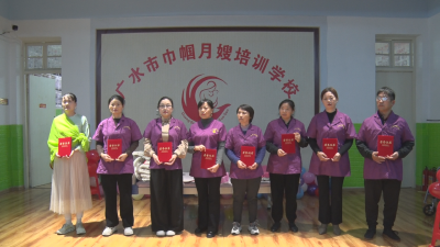 【悦•广水】广水：擦亮“巾帼”品牌  为美好生活“添彩”