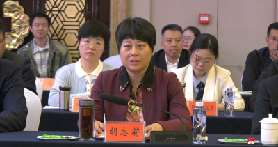 【越·广水】广水市政府与广东环保集团签订战略合作协议