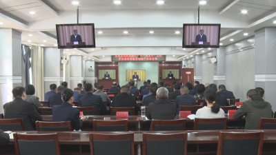 【越•广水】我市集中收看收听全省县城就地城镇化和“双集中”工作扩面推进电视电话会
