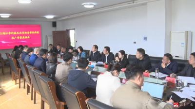 【越·广水】高效应用AI技术    布局“人工智能+”新赛道！上海江享科技集团、北京轻舟智航公司联合考察团到广水考察投资项目