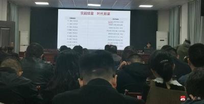 【悦•广水】深学细悟 笃行实干！党的二十届三中全会精神市委宣讲团走进杨寨镇