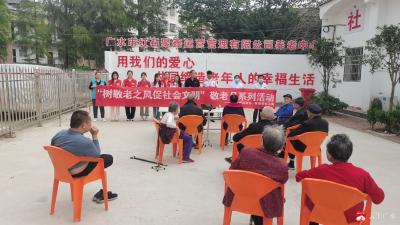 【越•广水】李店镇：九九重阳情　温暖敬老行