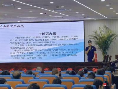 【越•广水】广水消防：消防宣传进医院 “防火处方”护平安