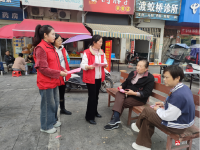 【悦•广水】应山街道办事处：下足“细”功夫  织密医保服务网