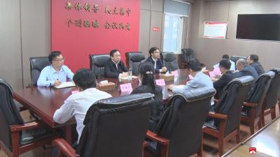 【越·广水】杨光胜参加市委常委、市纪委书记陈磊履新见面会