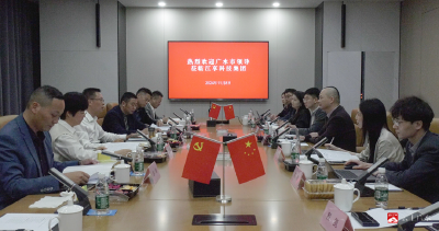 【越·广水】下好招商“先手棋”！杨光胜率党政代表团赴武汉招商考察