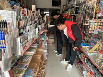 【越·广水】骆店镇开展“扫黄打非”专项检查