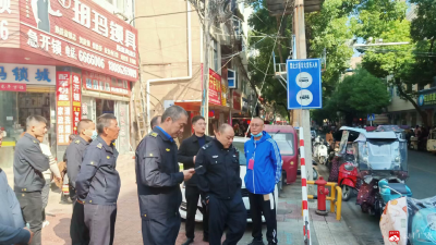 【越·广水】应办一小开展校园周边环境综合整治行动