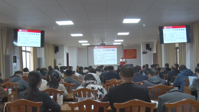 【越·广水】市红十字会“三心”生命健康教育进党校