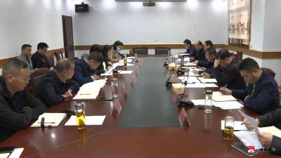 【越·广水】崔传金主持召开全市经济形势分析会