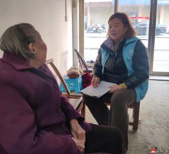 【悦·广水】杨寨镇扎实开展高龄津贴入户核查工作