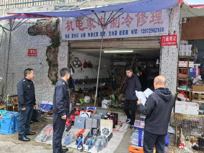 【越·广水】广水:规范“卫星锅”市场，优化营商环境