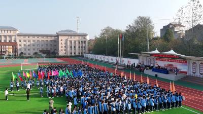 【悦·广水】青春飞扬   活力绽放！广水思贤中学第三届秋季运动会正式开幕