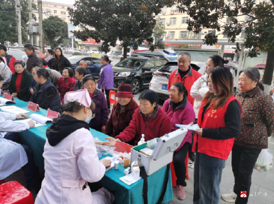 【悦•广水|新时代文明实践】义诊进社区   群众幸福有“医”靠