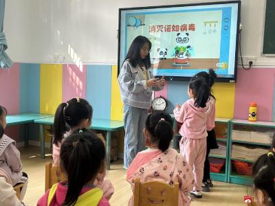 【阅·广水】预防诺如病毒，守护幼儿健康  ——广办中心幼儿园预防诺如病毒教育活动