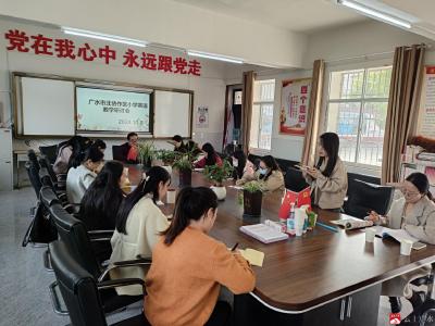 【阅·广水】市教研室到吴店镇中心小学开展教学视导及送课下乡活动
