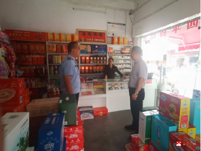 【越·广水】郝店镇开展非法宗教出版物专项整治行动