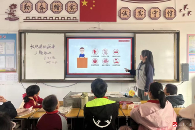 蔡河镇中心小学开展预防诺如病毒主题班会