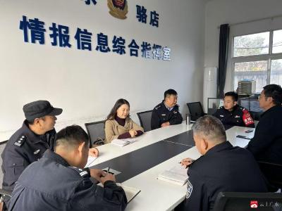 【越广水】随州刑警支队下沉助力  骆店派出所严抓校园安全隐患整治