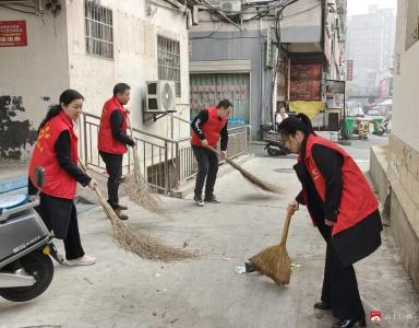 【悦·广水】下沉社区践初心 清洁家园我先行